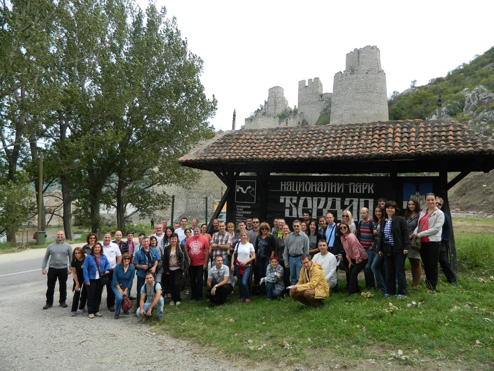 The third Romanian-Bulgarian-Hungarian-Serbian conference was held at Srebrno Lake from 18. to 21. September 2014.