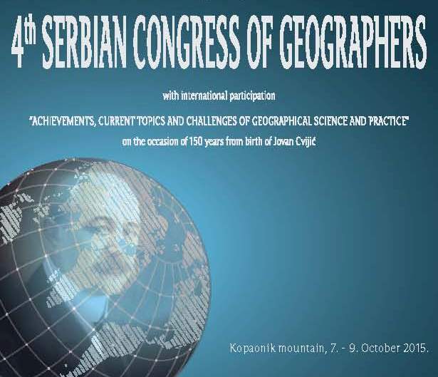 4th SERBIAN CONGRESS OF GEOGRAPHERS