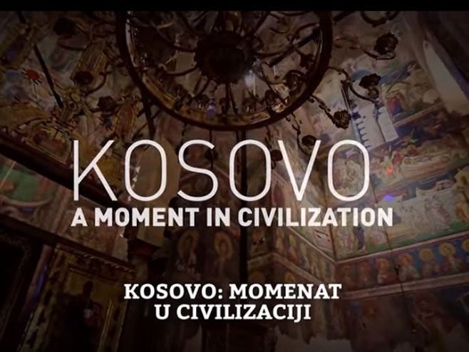 PROJEKCIJA FILMA „KOSOVO: MOMENAT U CIVILIZACIJI“ NA GEOGRAFSKOM FAKULTETU