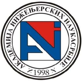 5. ОТВОРЕНИ ОКРУГЛИ СТО „УТИЦАЈ КЛИМАТСКИХ ПРОМЕНА НА ГРАДОВЕ СРБИЈЕ У БУДУЋНОСТИ“