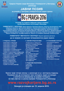 BGPRAKSA2016