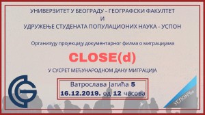 CloseD