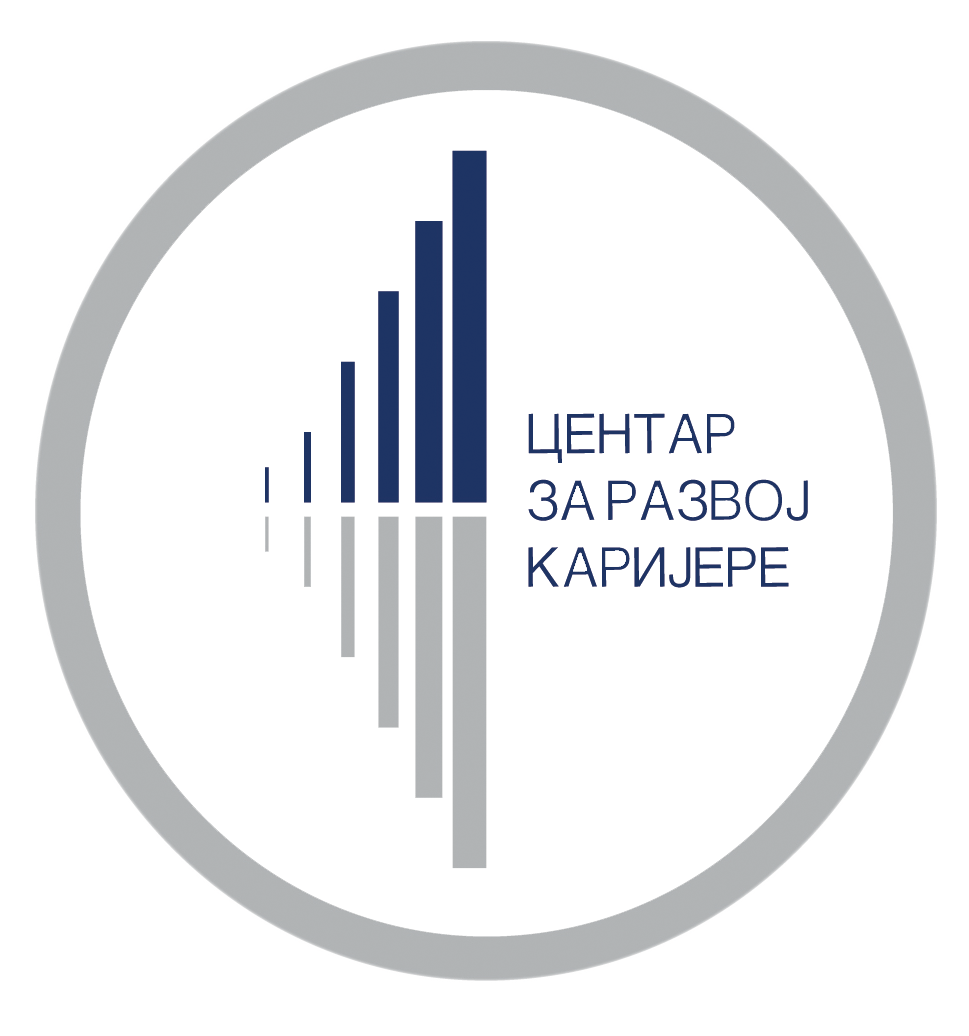 РАСПИСАН КОНКУРС ЗА УНИВЕРЗИТЕТСКУ РАДНУ ПРАКСУ  У ПРЕДУЗЕЋИМА, АГЕНЦИЈАМА И СТРУЧНИМ УСТАНОВАМА  ИЗ СЕКТОРА ЕНЕРГЕТИКЕ И ЗАШТИТЕ ЖИВОТНЕ СРЕДИНЕ