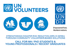 CALL FOR MA/PhD STUDENTS AND YOUNG PROFESSIONALS/RECENT GRADUATES FOR THE DRR SUMMER TRAININGS 2017