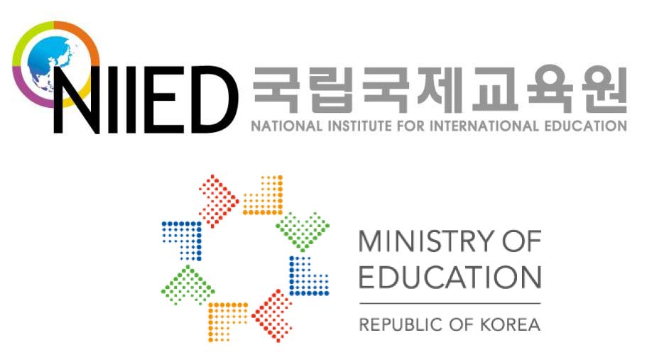 Korean Government Scholarship 2016