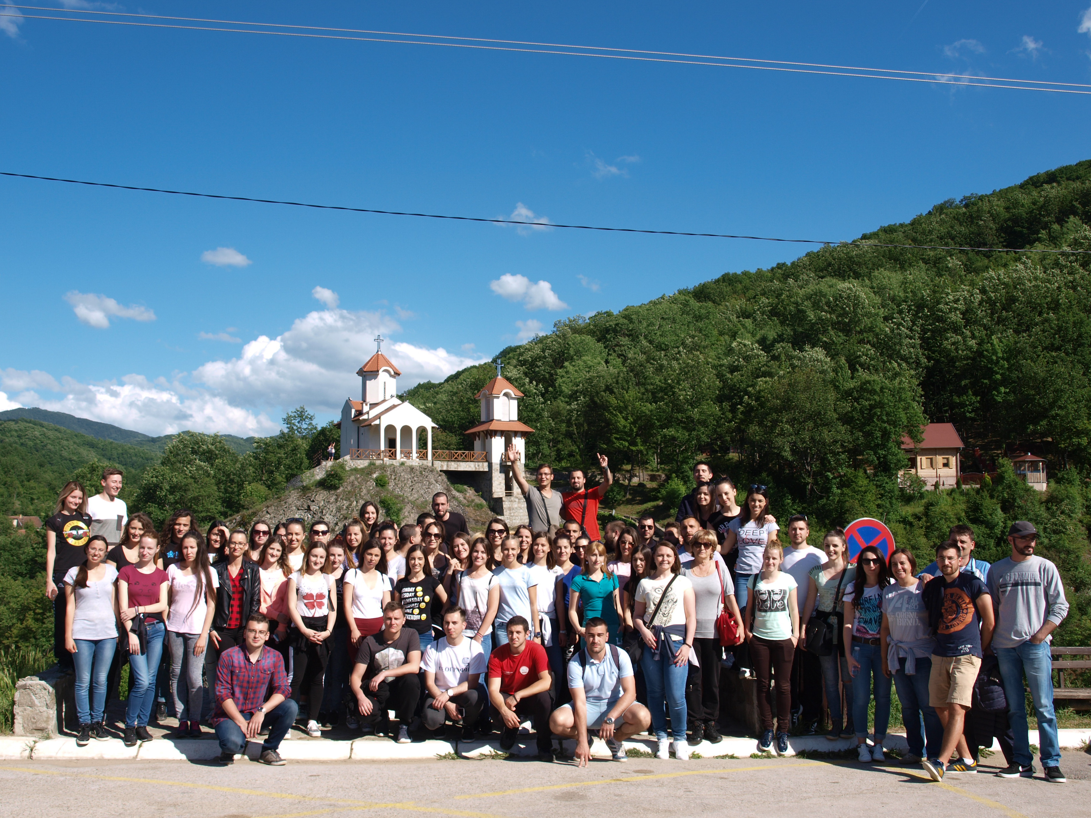 TERENSKA NASTAVA STUDENATA ČETVRTE GODINE GEOGRAFIJE