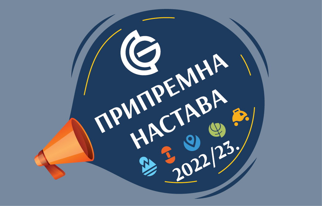 Припремна настава за упис у школску 2022/23. годину