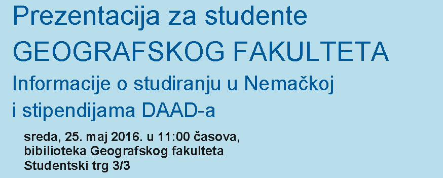 DAAD – ПРЕЗЕНТАЦИЈА О МОГУЋНОСТИМА ШКОЛОВАЊA У НЕМАЧКОЈ