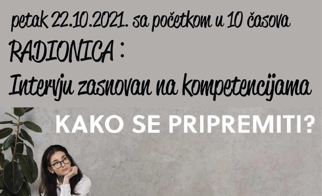 Centar za razvoj karijere: Intervju baziran na kompetencijama – onlajn radionica