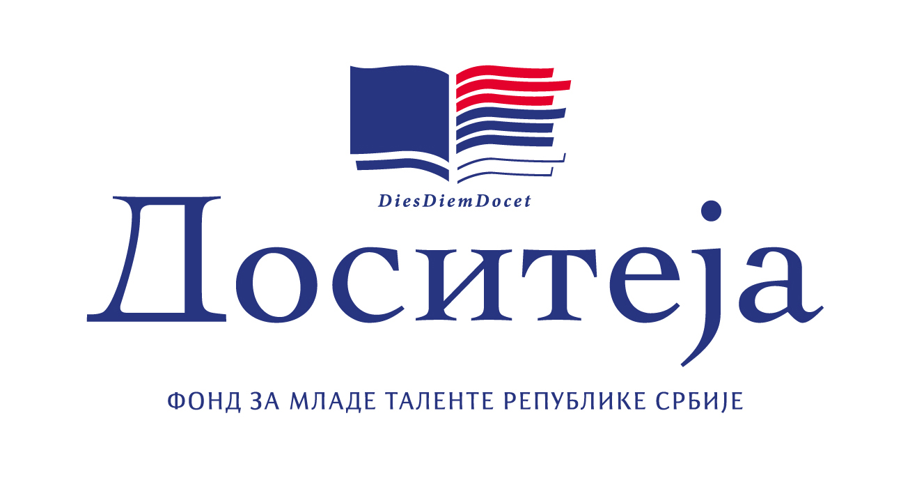 СТИПЕНДИЈЕ ФОНДА ЗА МЛАДЕ ТАЛЕНТЕ РЕПУБЛИКЕ СРБИЈЕ ЗА 1550 НАЈБОЉИХ СТУДЕНАТА