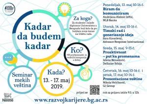 kdbk plakat 19