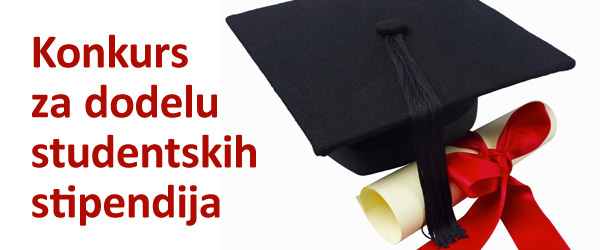 Konkurs za dodelu 150 stipendija studentima visokoškolskih ustanova