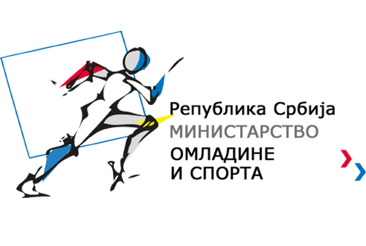 Расписан Конкурс за стипендирање студија у Републици Србији