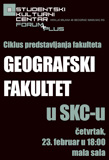 PREZENTACIJA GEOGRAFSKOG FAKULTETA U SKC-U, 23. FEBRUAR 2017.