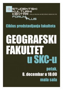 plakat za 8. decembar 2017. - Geografski fakultet u SKC-u