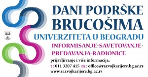 podrska brucosima