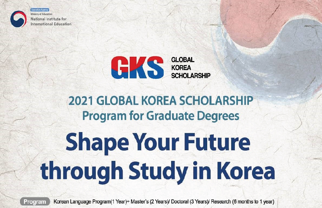 ’2021 Global Korea Scholarship’: Stipendija Vlade Republike Koreje za postdiplomske studije (master ili doktorske)