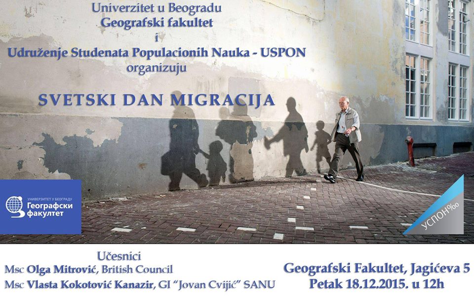 OBELEŽAVANjE MEĐUNARODNOG DANA MIGRACIJA NA GEOGRAFSKOM FAKULTETU