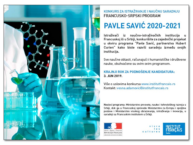 ISTRAŽIVANjE I BILATERALNA NAUČNA SARADNjA FRANCUSKO-SRPSKI PROGRAM “PAVLE SAVIĆ” 2020-2021