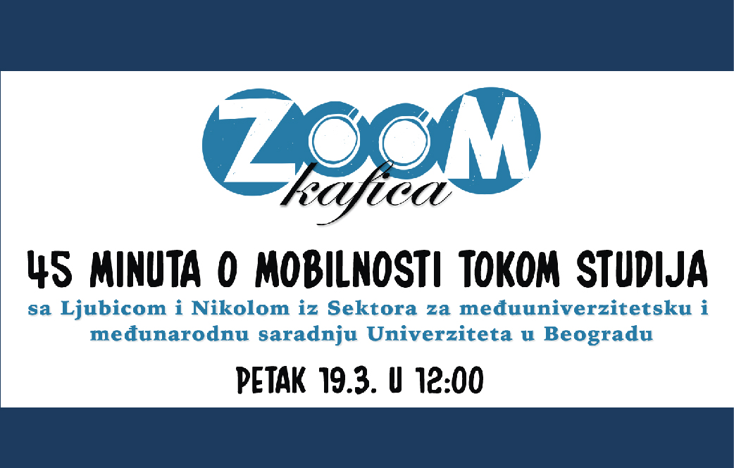 “Zoom“ Кафица – 45 минута о мобилности током студија